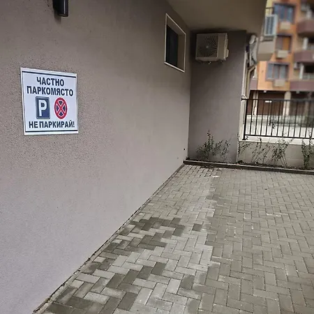 Appartamento 10 улица македония 33 *